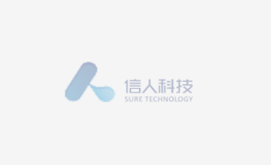 信人科技獲評(píng)長(zhǎng)壽區(qū)生態(tài)環(huán)境局“2021年度企業(yè)環(huán)境信用良好企業(yè)” 信人科技獲評(píng)長(zhǎng)壽區(qū)生態(tài)環(huán)境局“2021年度企業(yè)環(huán)境信用良好企業(yè)”