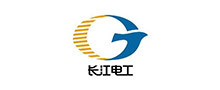 長(zhǎng)江電工