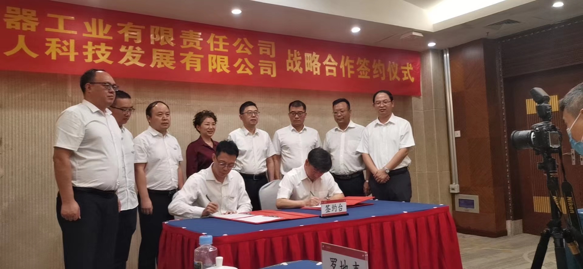 信人科技與西南兵工戰(zhàn)略合作