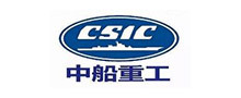 中船重工