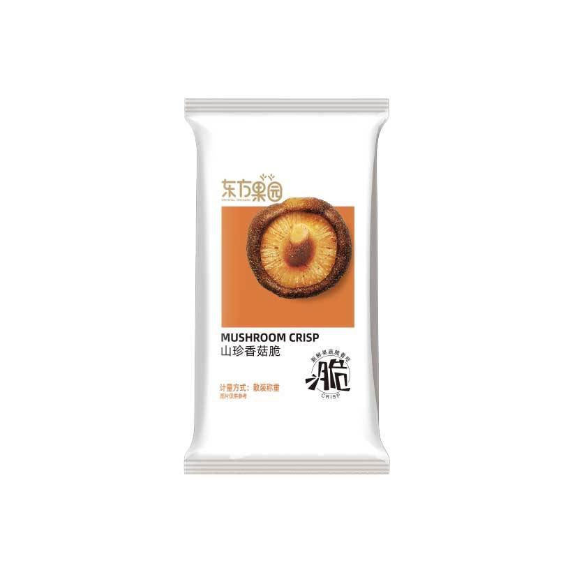 背封袋