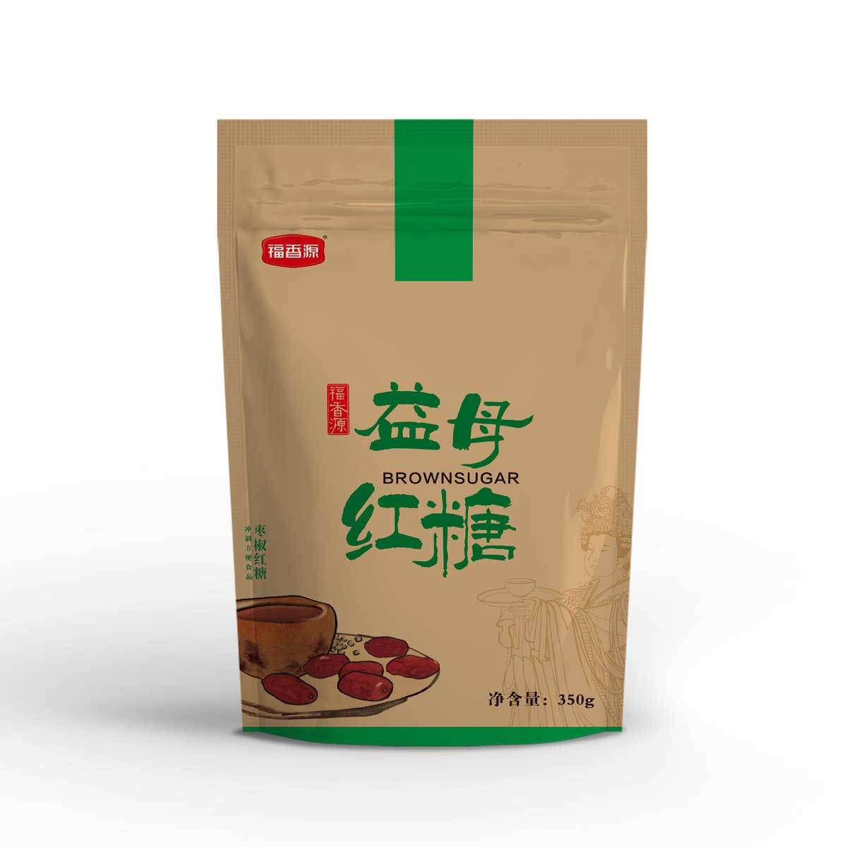 牛皮纸拉链袋