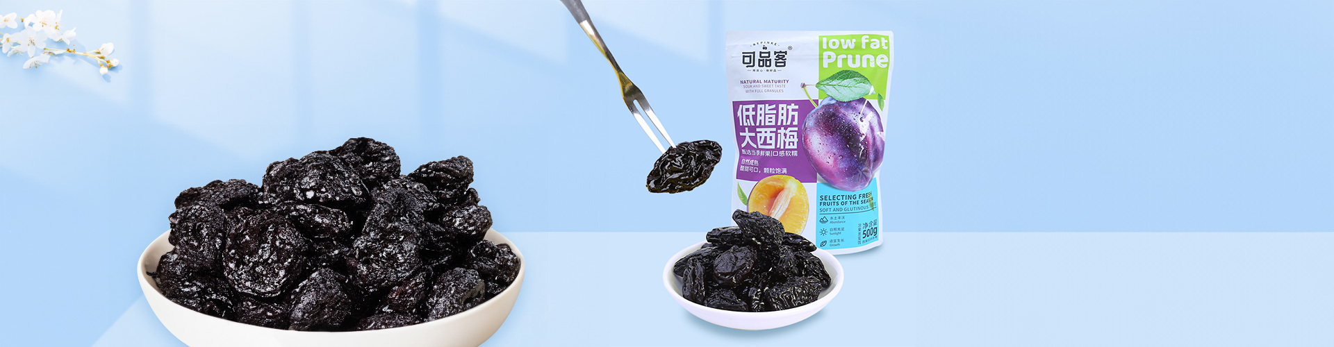 产品中心