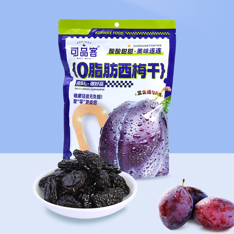 0脂肪西梅干