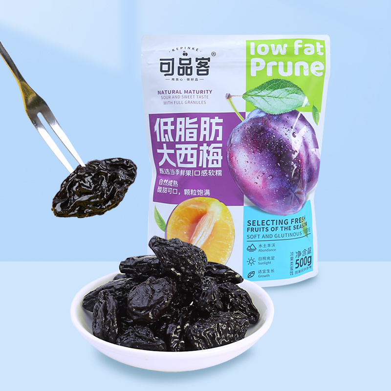 低脂肪大西梅