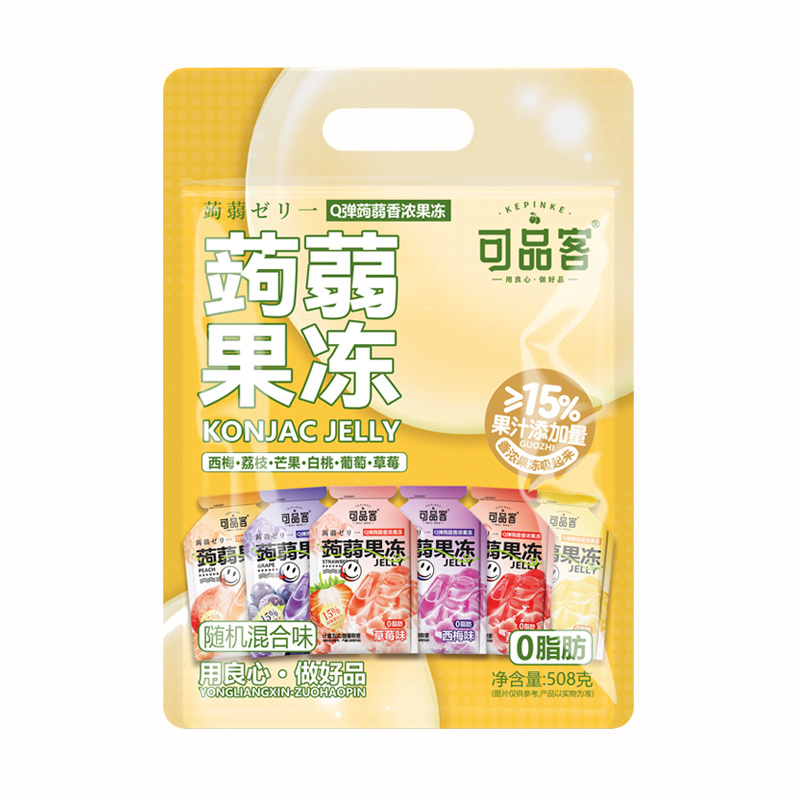 蒟蒻果冻