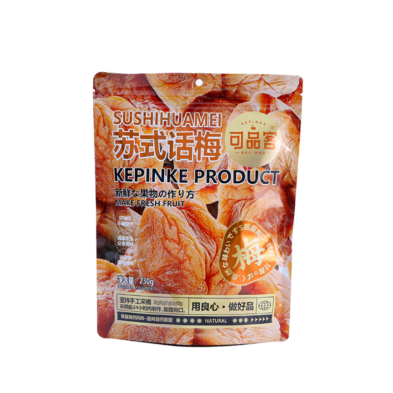 苏式话梅