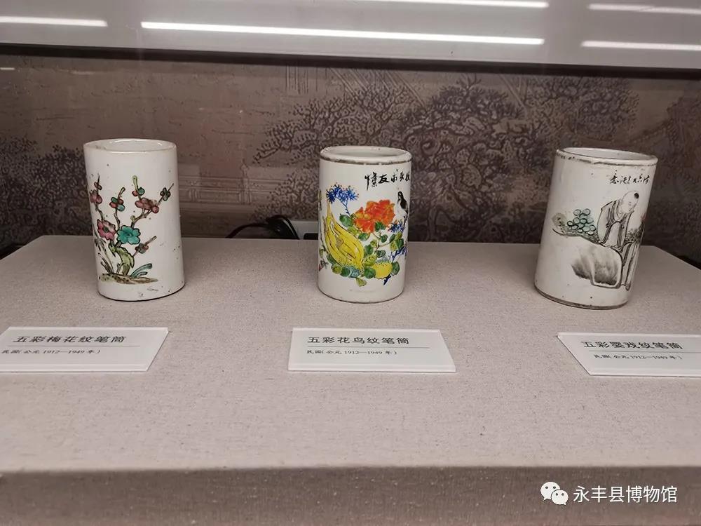五彩花鳥(niǎo)紋筆筒 民國(guó)（公元1912—1949年）