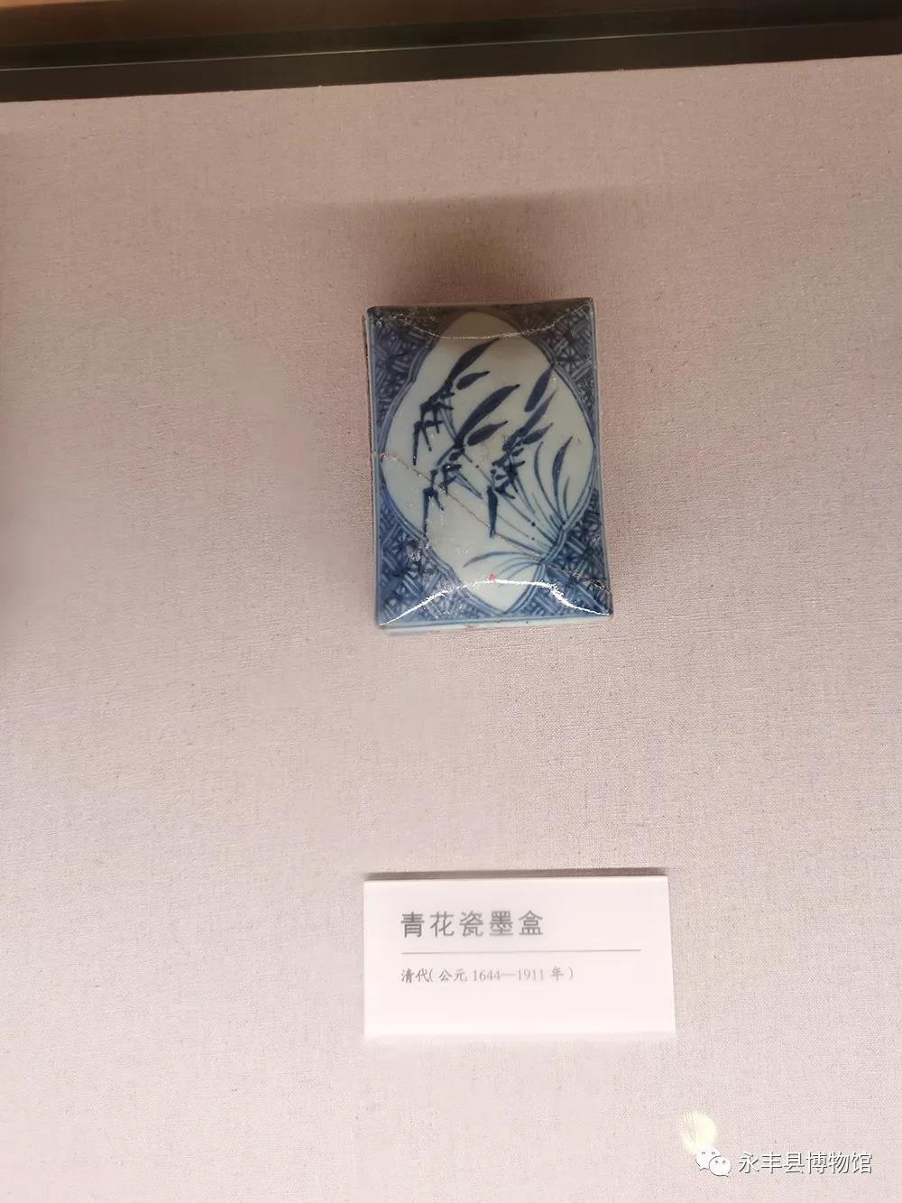 青花瓷墨盒