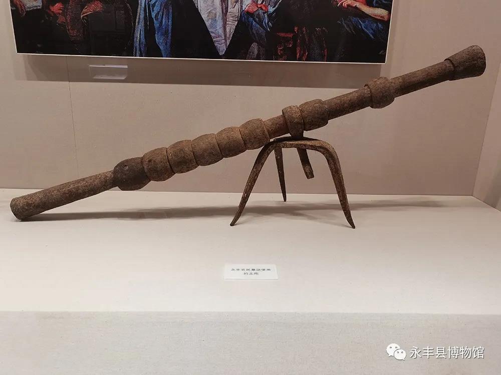 紅軍使用的軍號