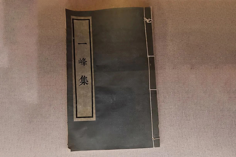 淺降彩山水詩(shī)文溫酒壺 清代（公元1644—1911年）