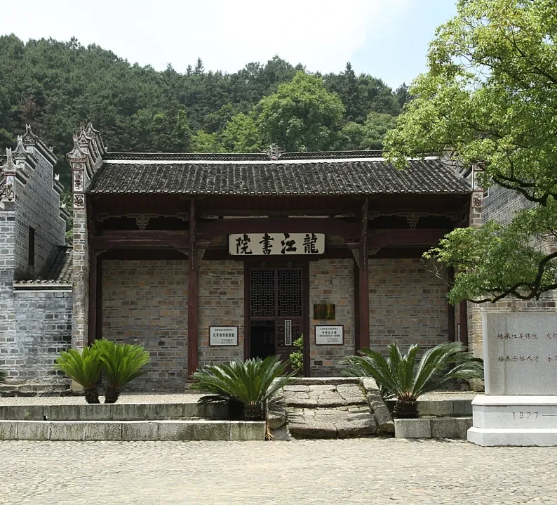图片名称