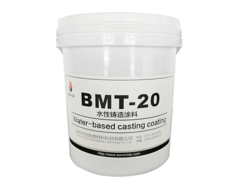 Water-based casting coating