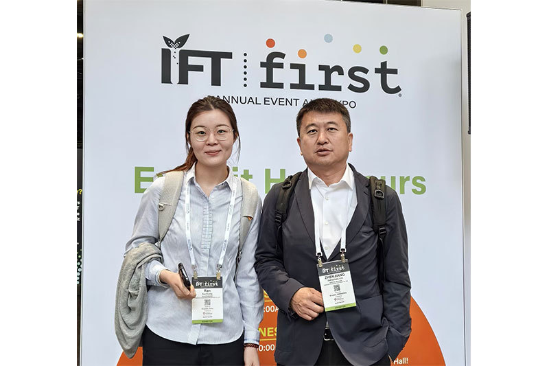 The American Food Technology Exhibition IFT was held on July 14-17, 2024 at McCormick Place in Chicago, USA.