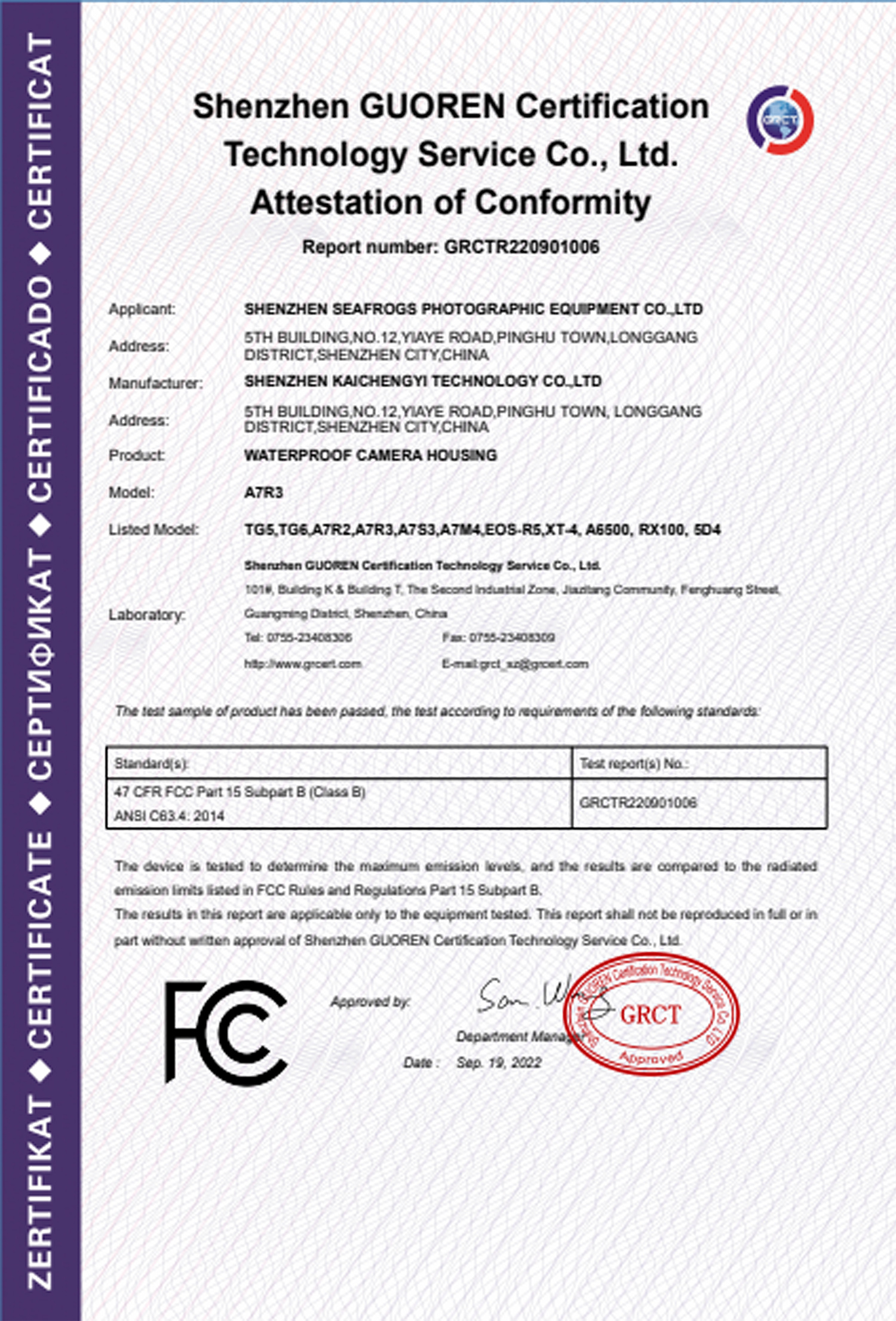 FCC-SDoC-Zertifikat