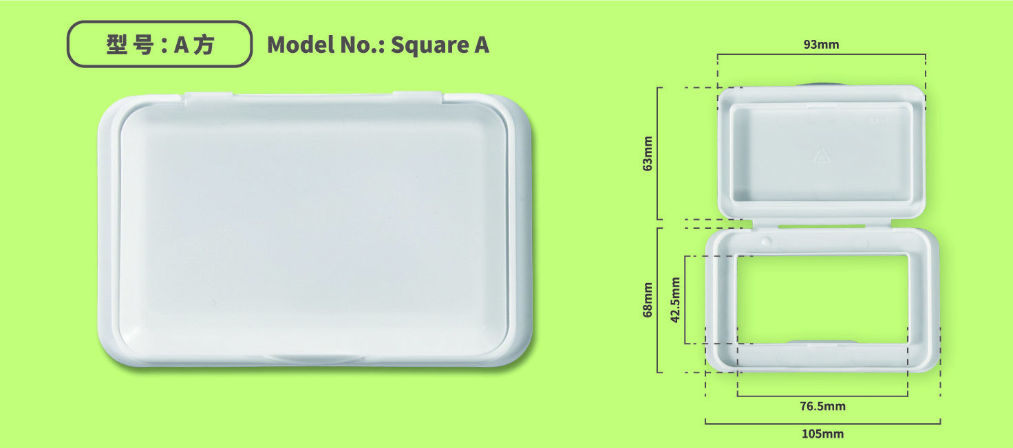 Wet Wipes Lid LX-6