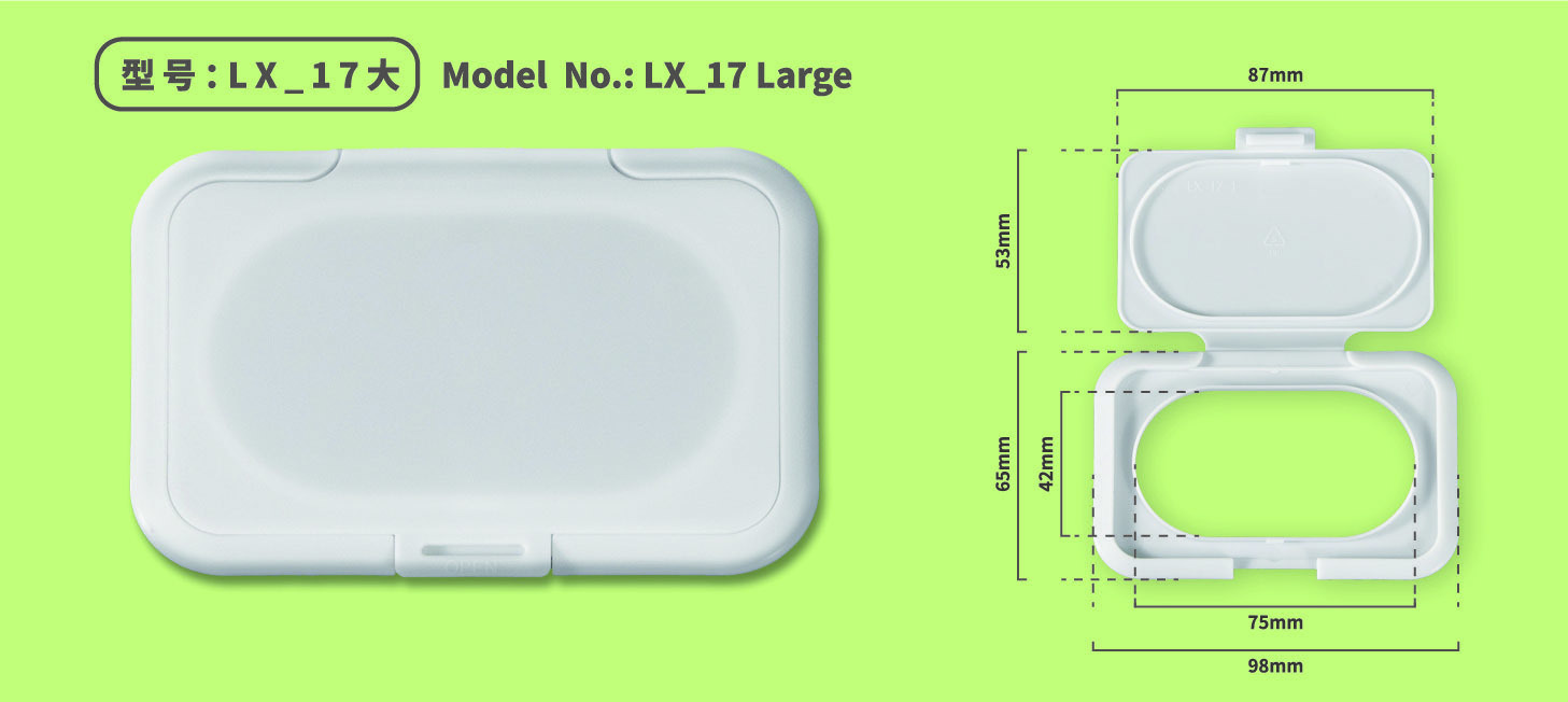 Tapa de toallitas húmedas LX-17L