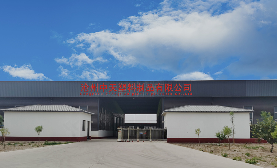 ZHONGTIAN ZHONGTIAN