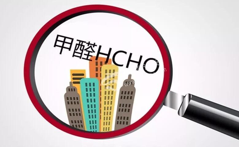 國(guó)內(nèi)甲醛市場(chǎng)供需對(duì)弈 頑疾依然
