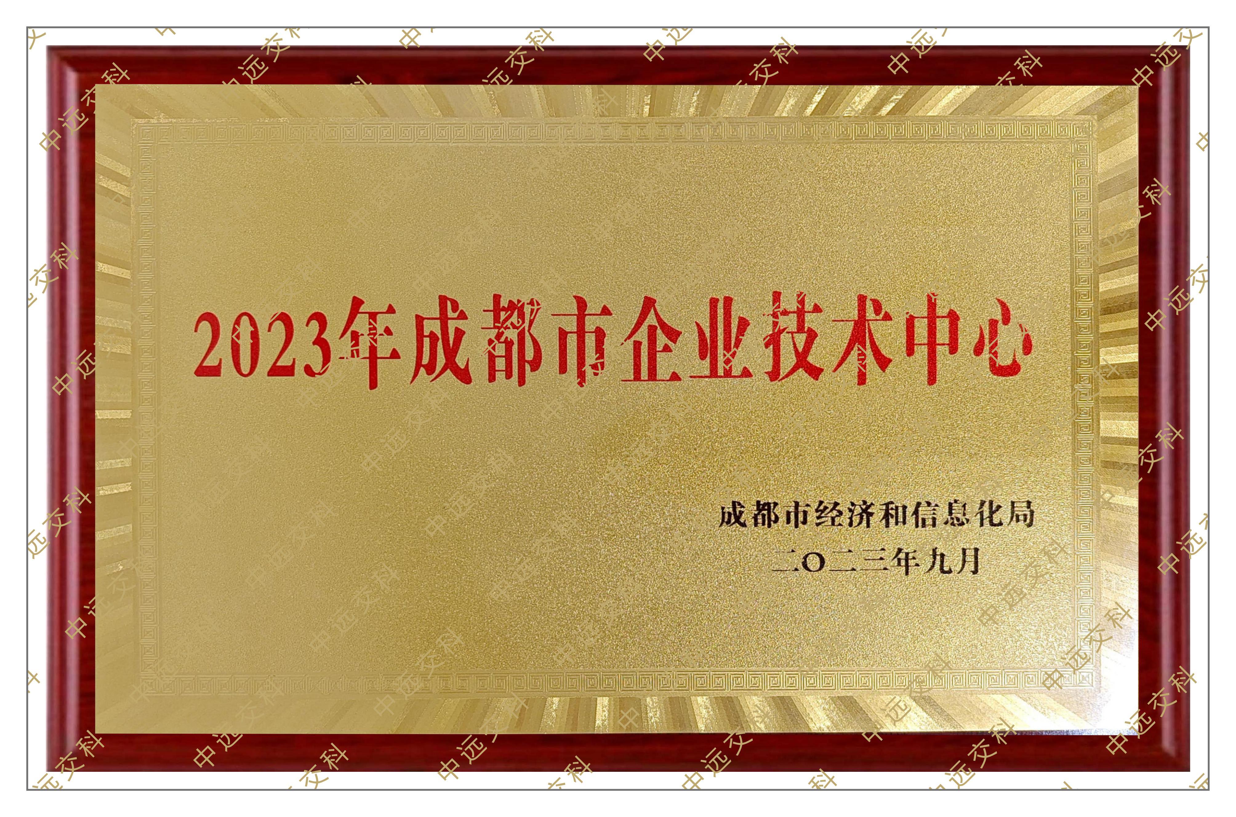 2024澳门免费资料大全老玩家