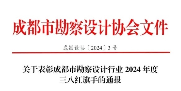 2024澳门免费资料大全老玩家