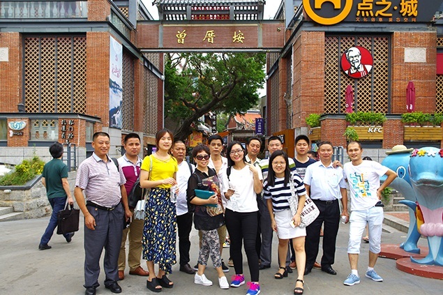 新中泰集團(tuán)員工旅游學(xué)習(xí)——快樂廈門行