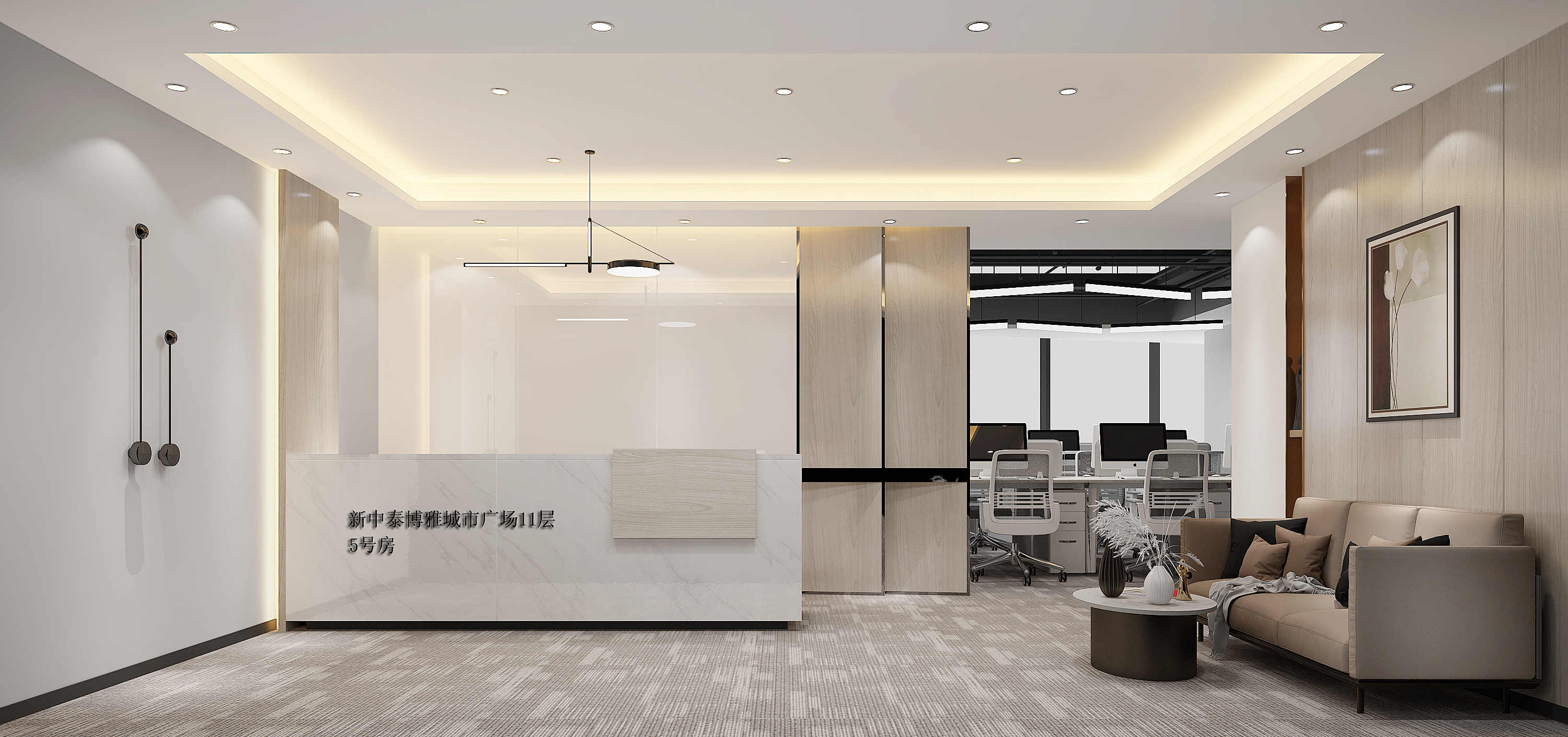 成都寫(xiě)字樓出租市場(chǎng)分析：2023年的趨勢(shì)與機(jī)會(huì)