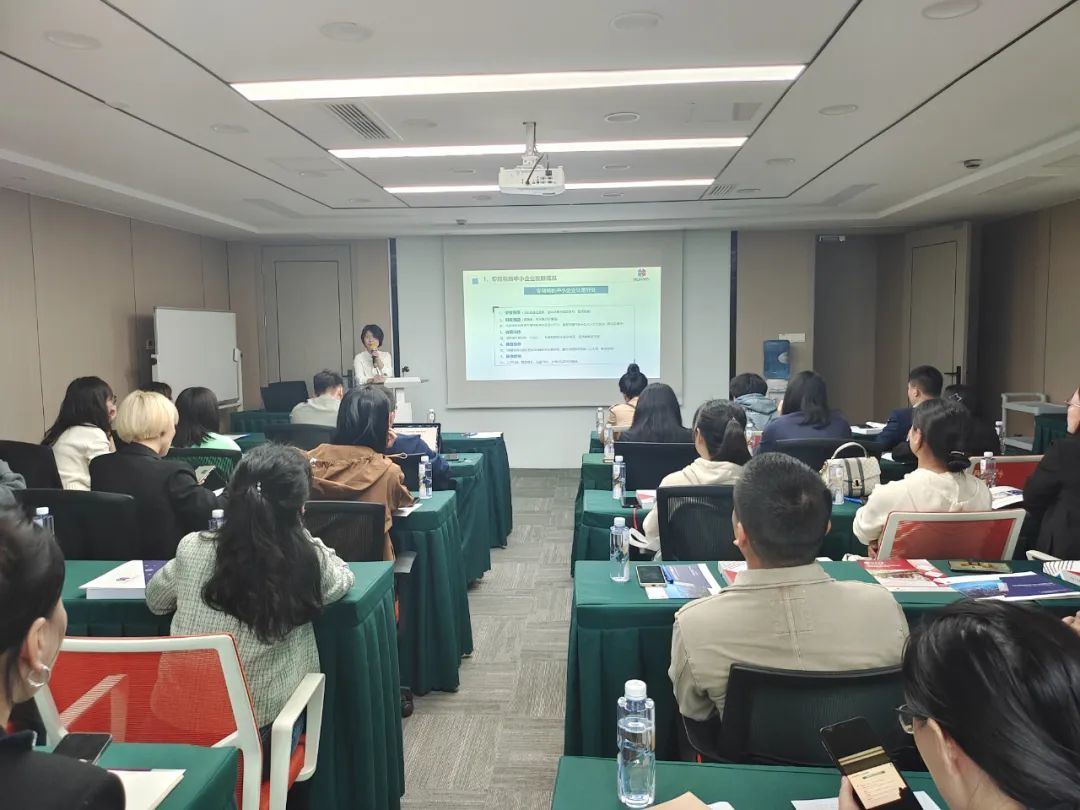 新中泰小企業(yè)創(chuàng)業(yè)基地—成功舉辦專精特新中小企業(yè)政策解讀