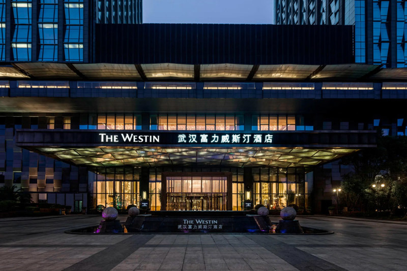 The Westin Wuhan