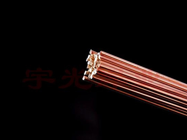 Phosphorous Copper Brazing Alloy