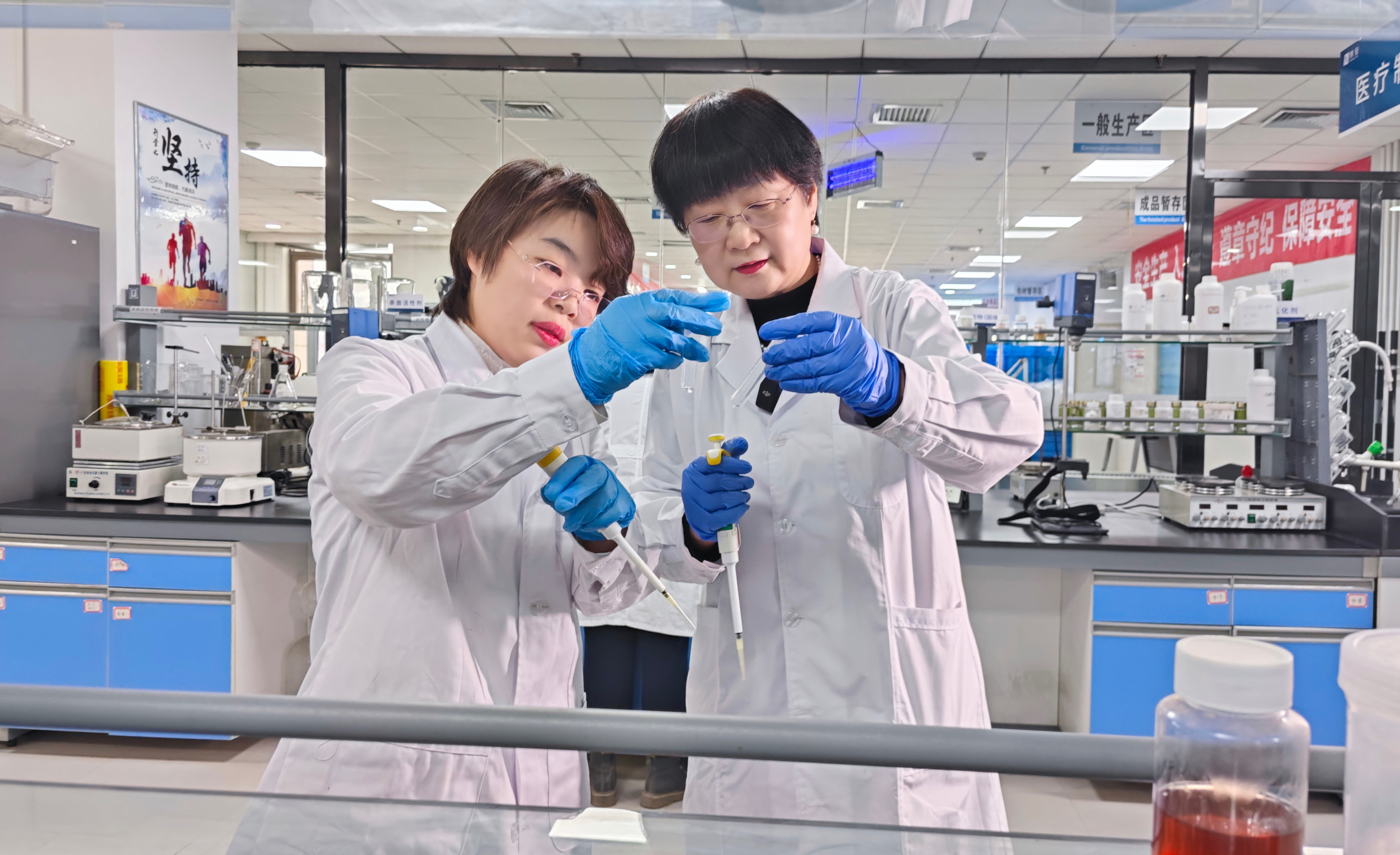 纳安生物 纳安生物