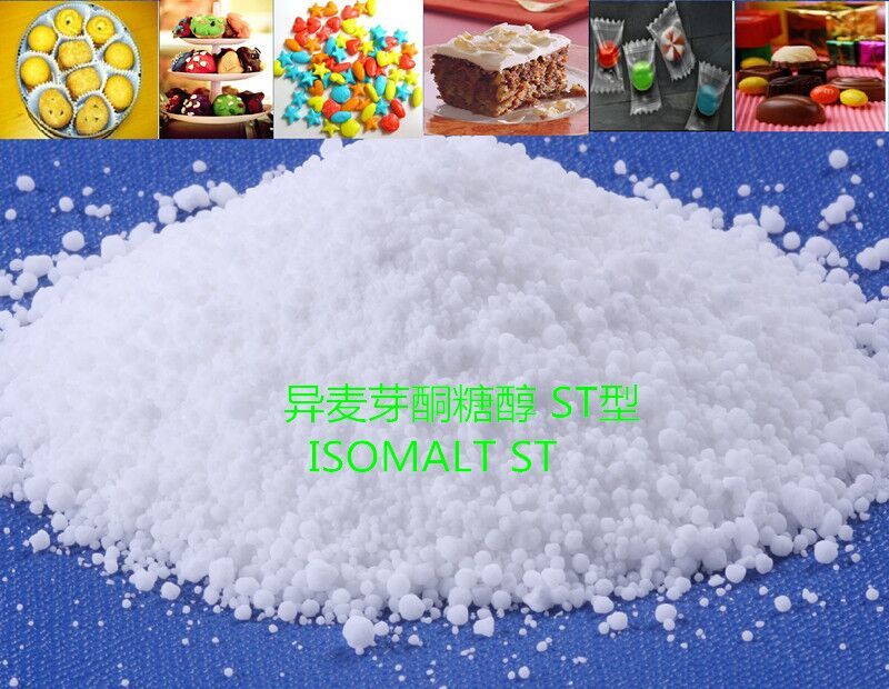 The introduce of the product Isomalt