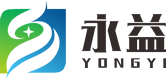 永益