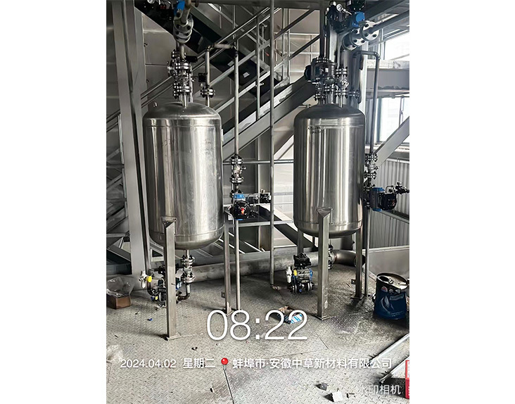 Anhui middle grass liquid transportation