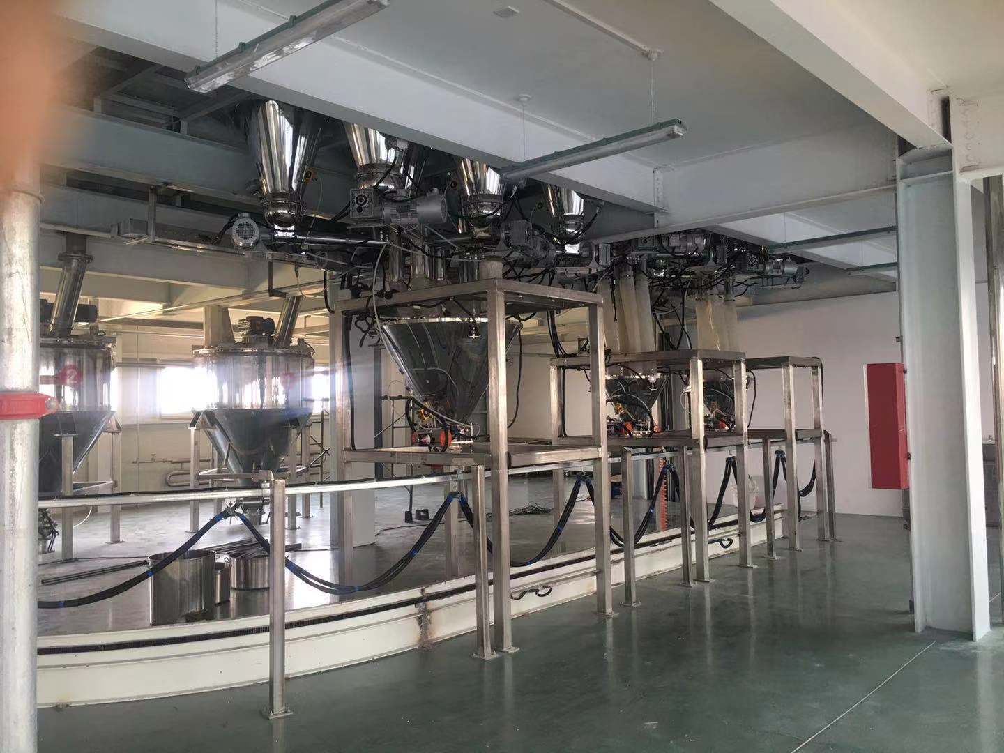 Pingyao Zhaohui Food Co., Ltd.