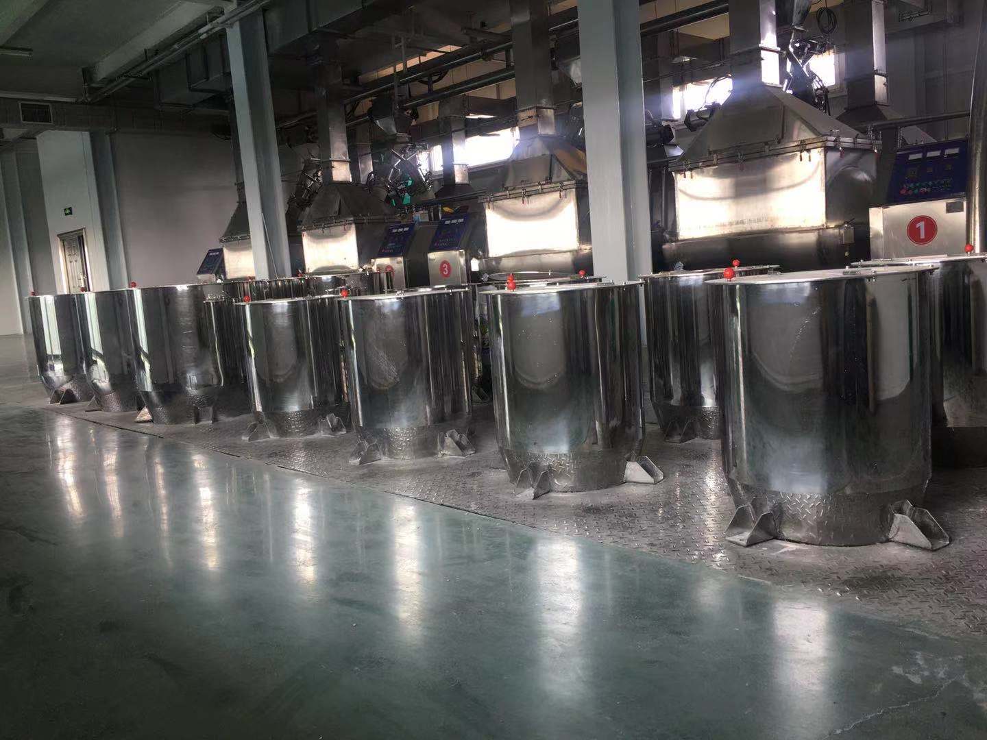 Shanxi Pingyao Zhaohui Food Co., Ltd.