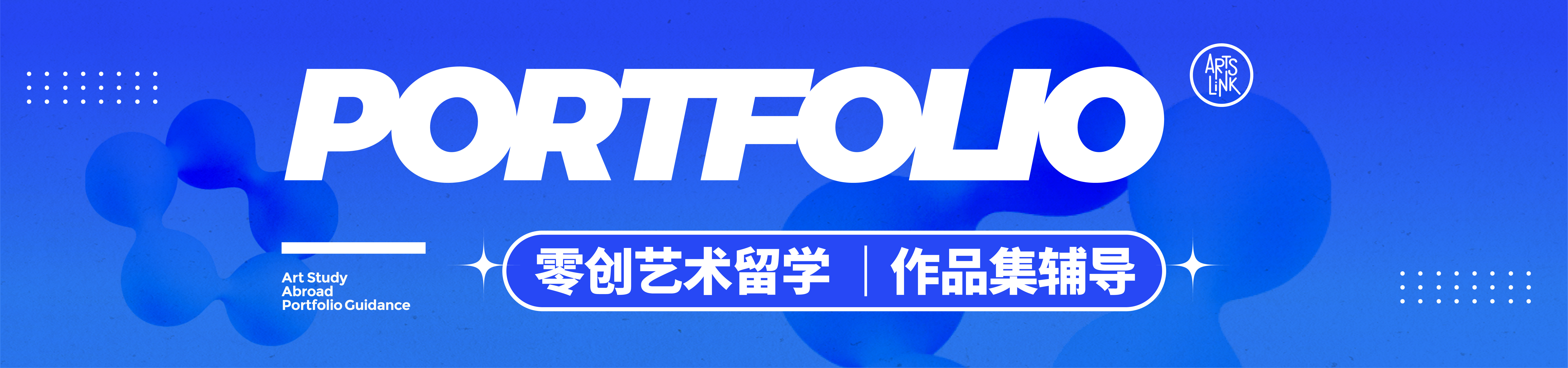 关于我们 关于我们