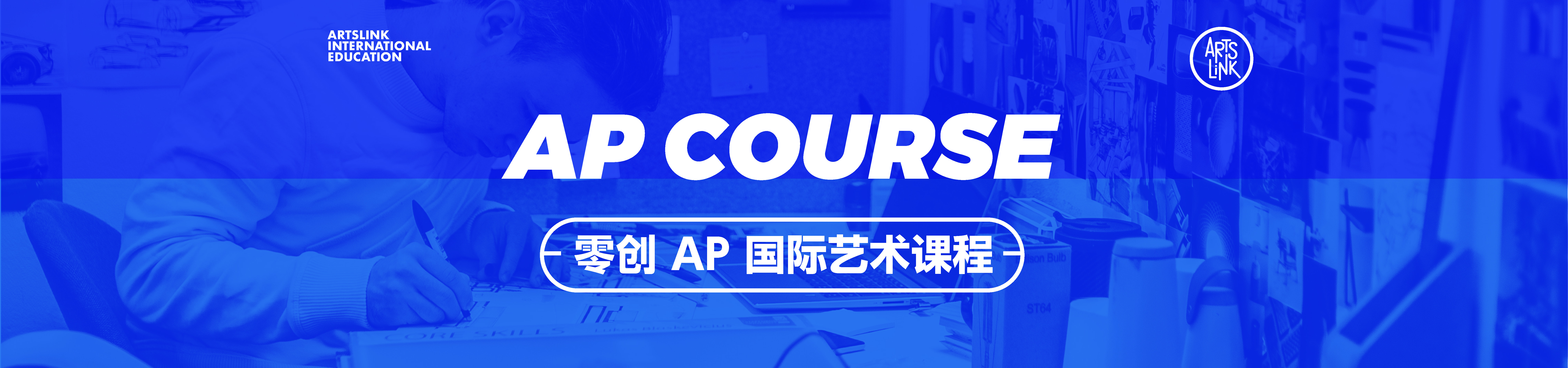 AP