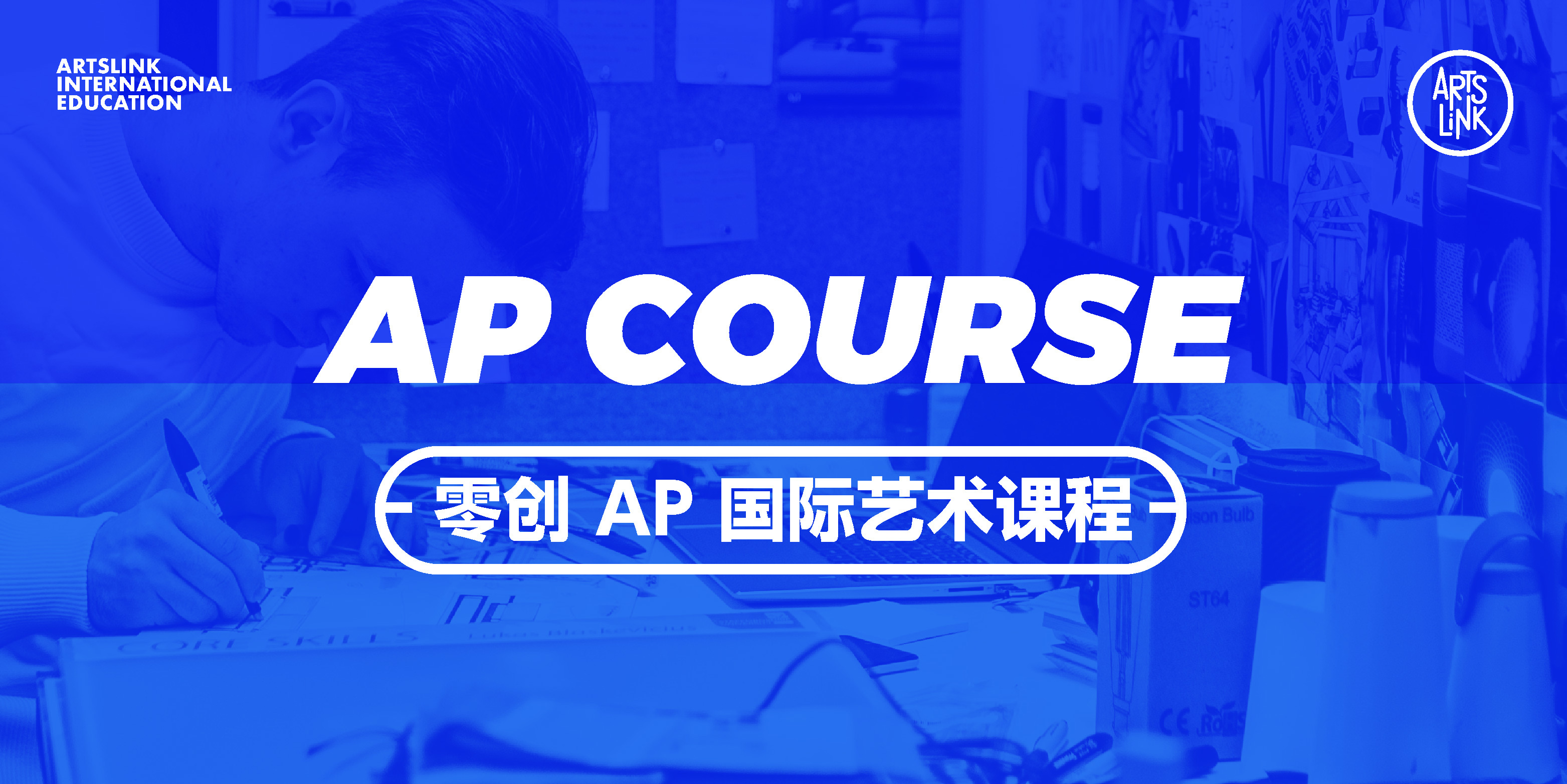 AP