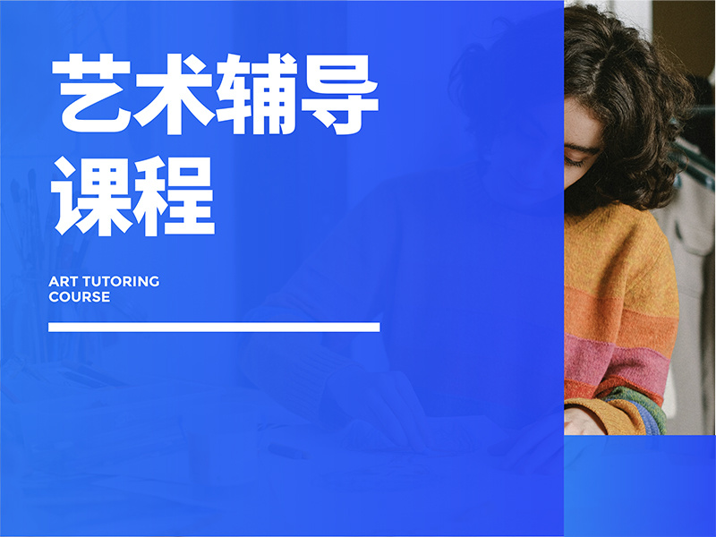 图片名称 图片名称