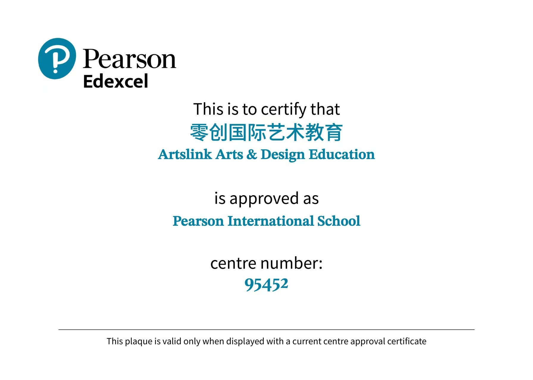 图片名称
