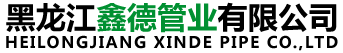 10大菠菜信誉担保网