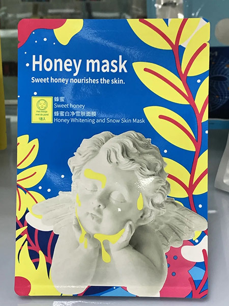 復合包裝袋的生產工藝