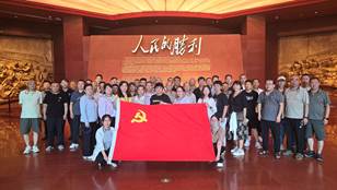 微信圖片_20250722091742
