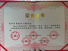 3cfb3bd2ceed4f68c5443c7f801db68