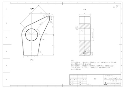 簡介