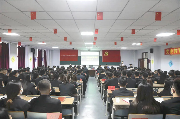 开云体育下载官方举办第二十期党校培训开班仪式 暨理论授课第一讲