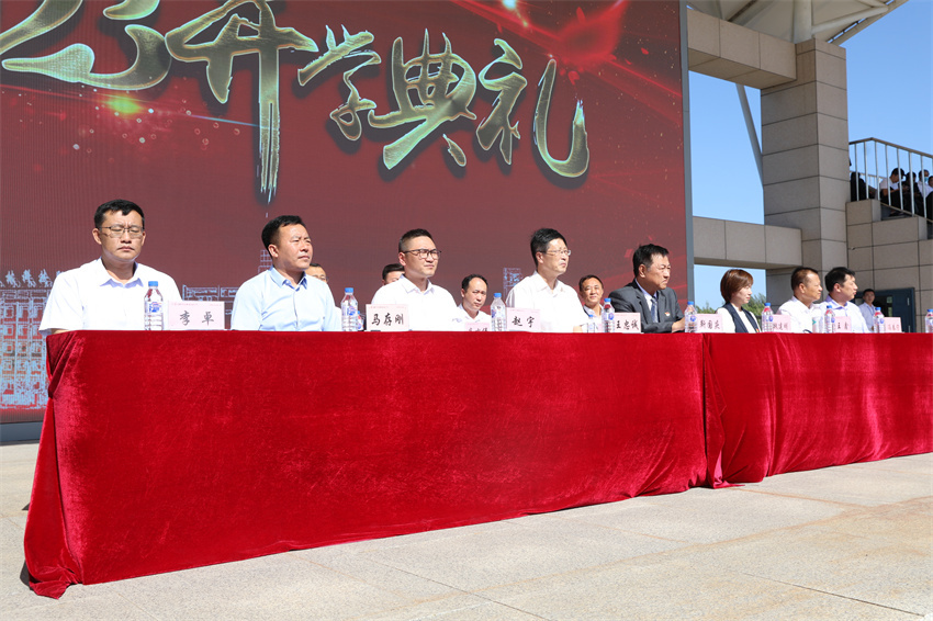 开云体育下载官方职院隆重举行2023年开学典礼暨“相约开云体育下载官方 舞动青春”集体舞文艺汇演