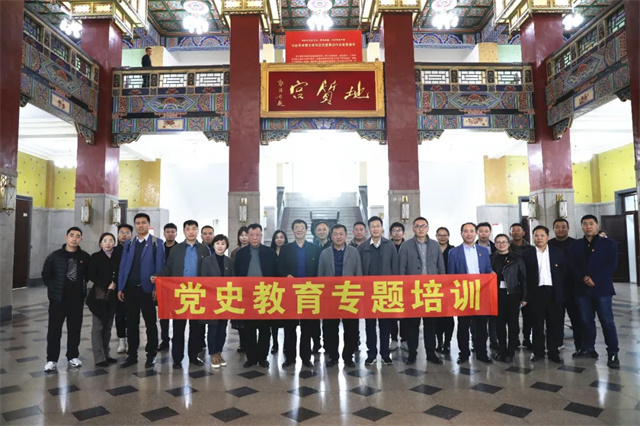 传承榜样力量 | 开云体育下载官方组织党员干部参观黄大年纪念室
