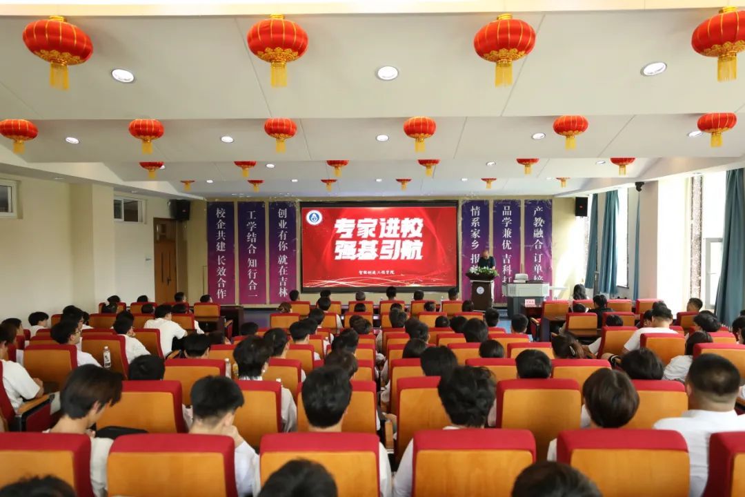 产教融合新突破！我校智能制造工程学院开启 “项目+人才” 双交付育人新征程